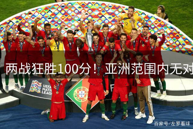 两战狂胜100分！亚洲范围内无对手！他们或许才是中国男篮未来的希望
