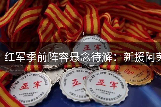 about image